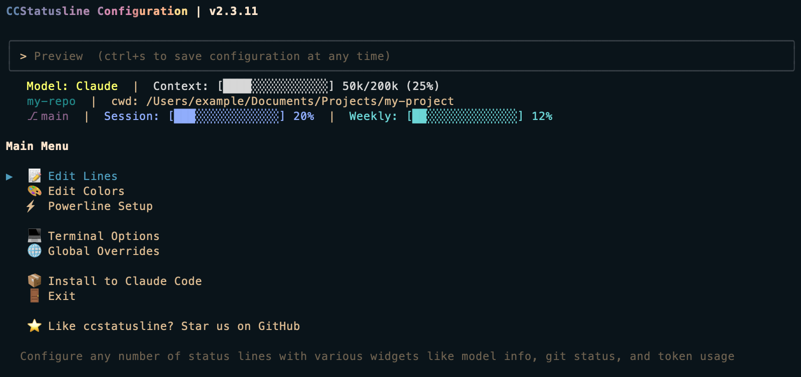 ccstatusline 설정 화면